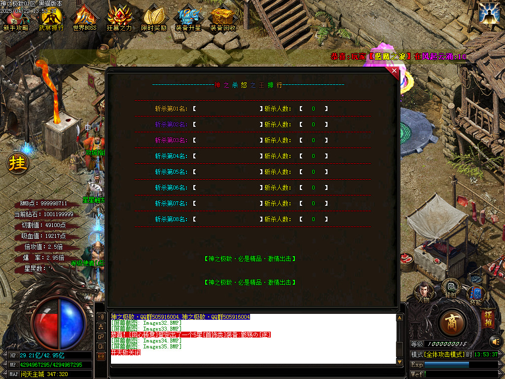 Images36.BMP