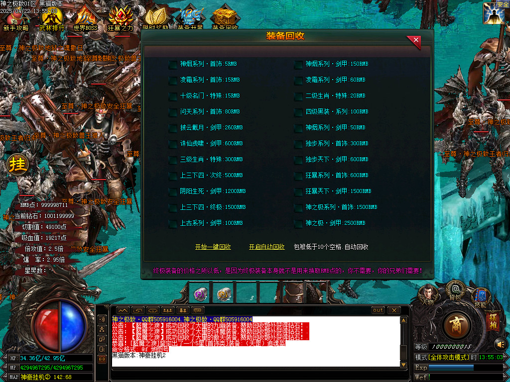 Images43.BMP