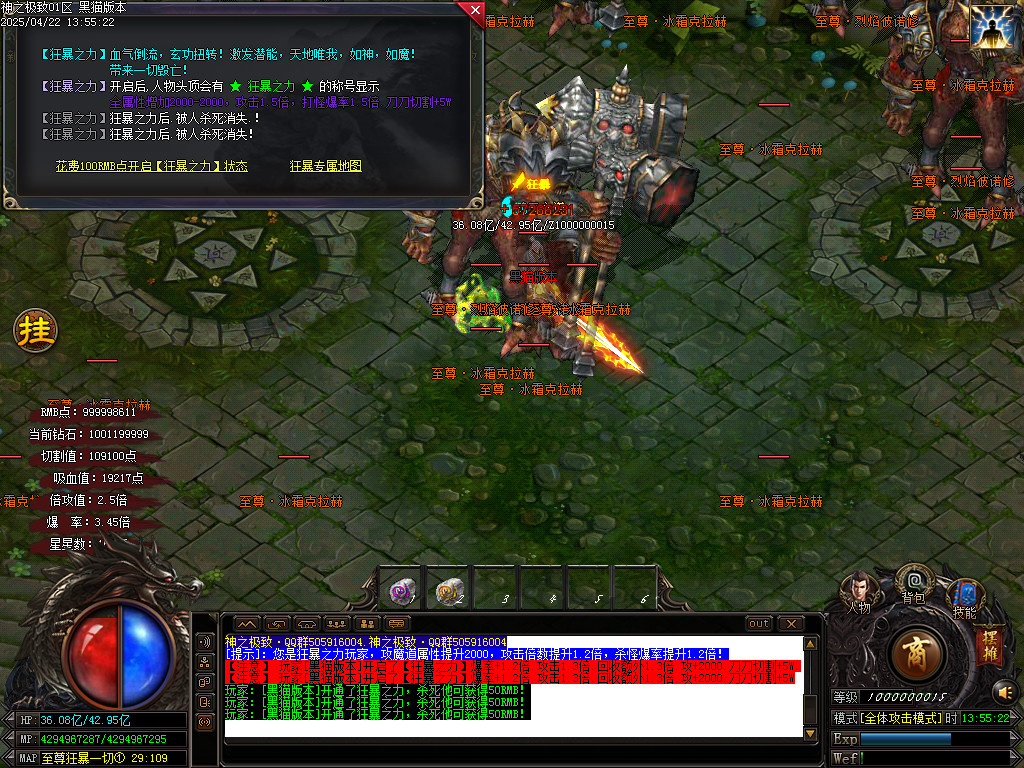 Images46.BMP