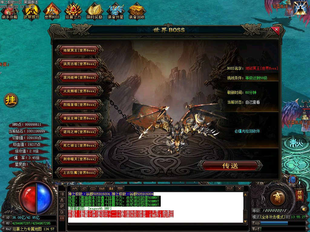 Images47.BMP