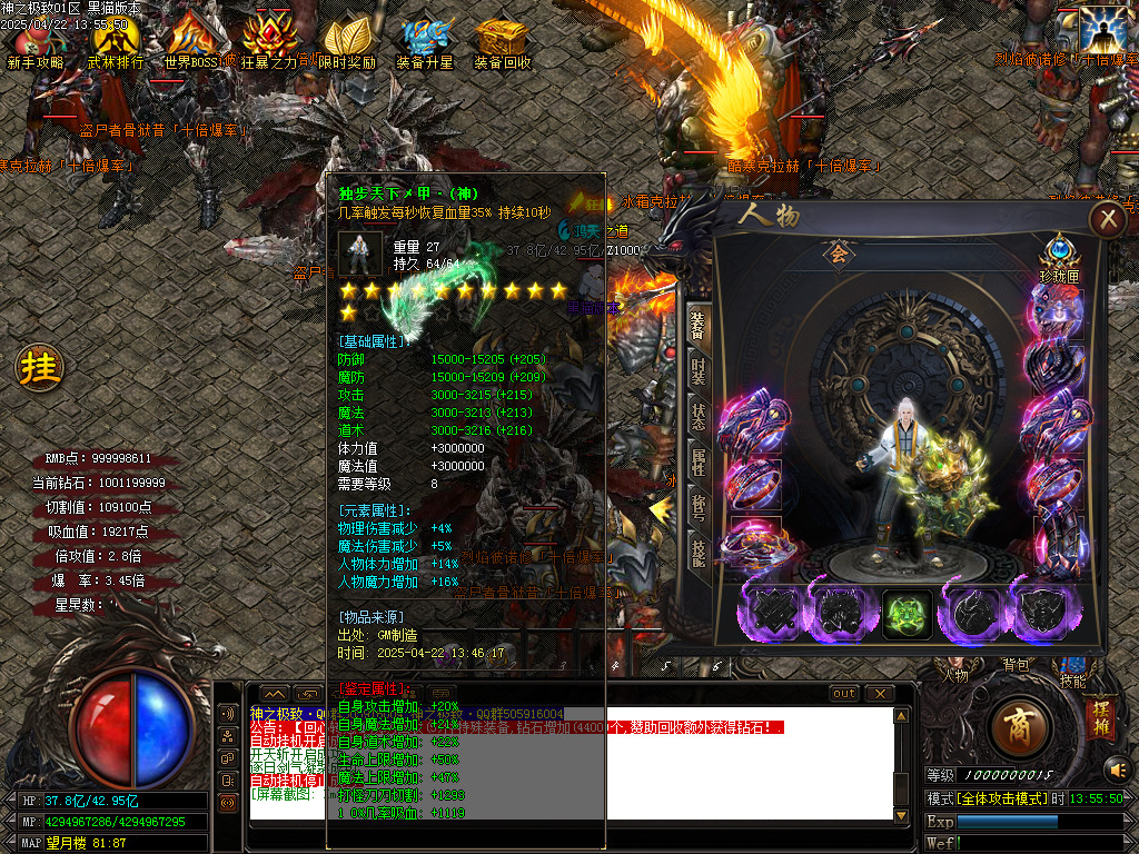 Images51.BMP