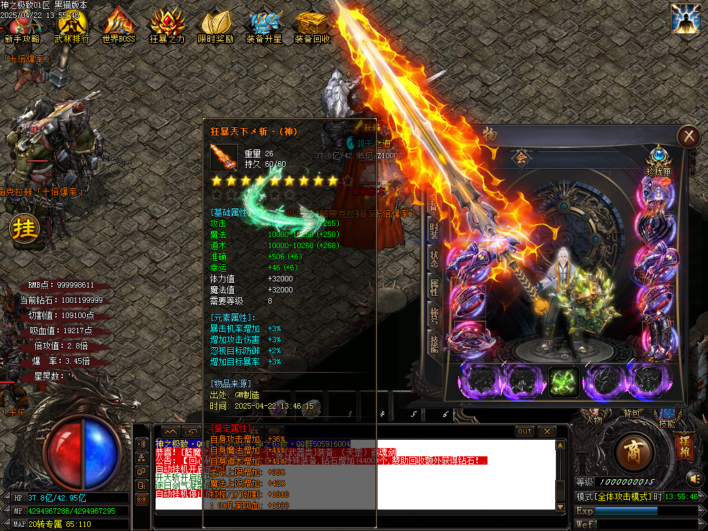 Images50.BMP
