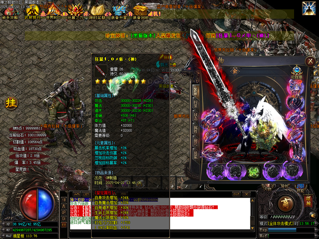 Images52.BMP