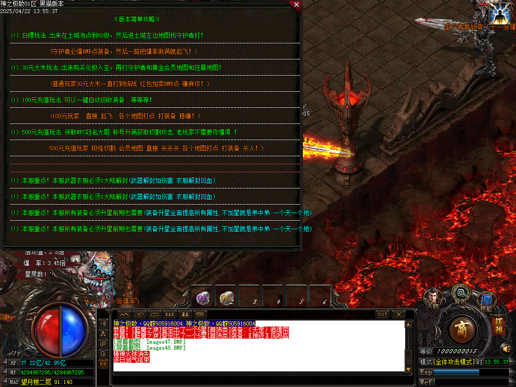 Images49.BMP