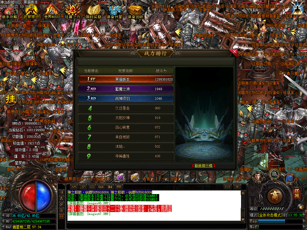 Images48.BMP