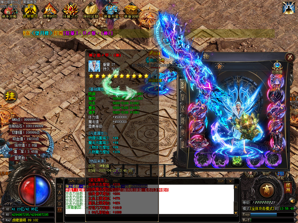 Images57.BMP