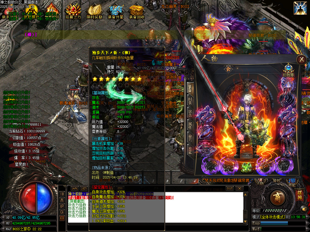 Images54.BMP