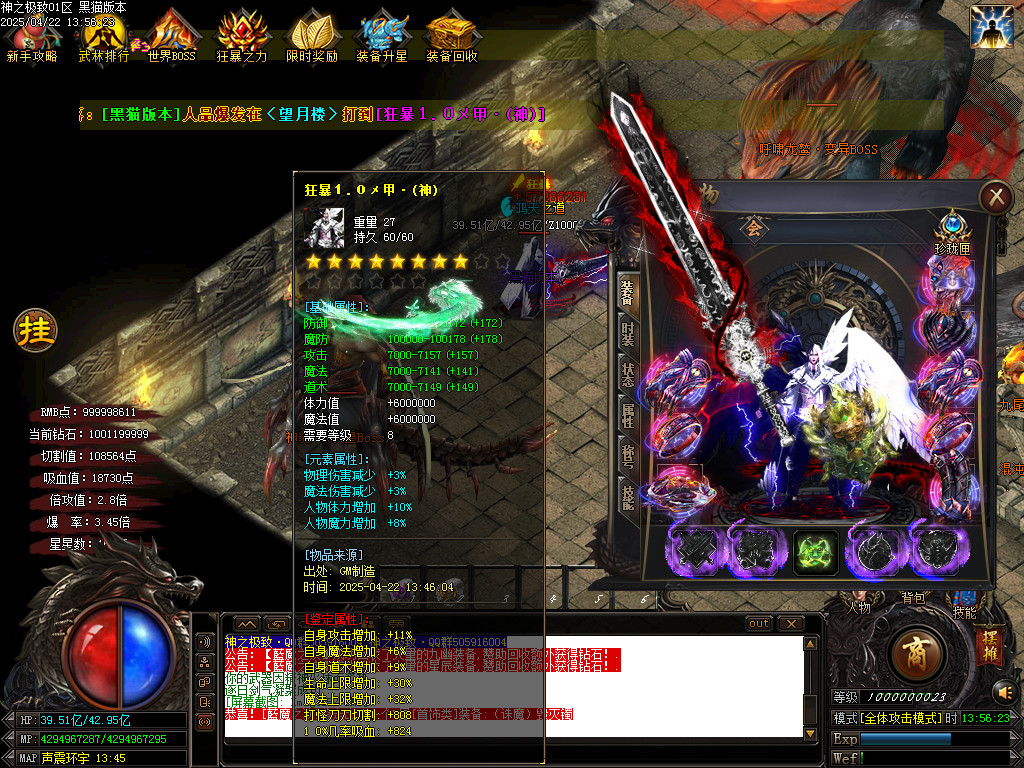 Images53.BMP