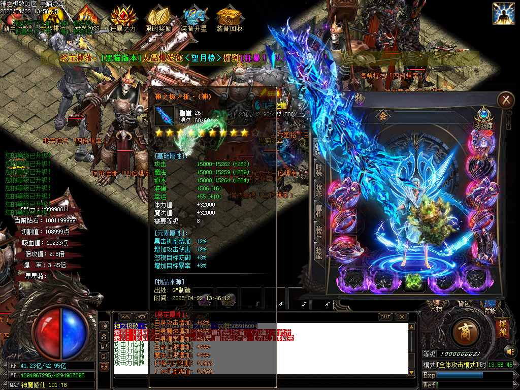 Images56.BMP