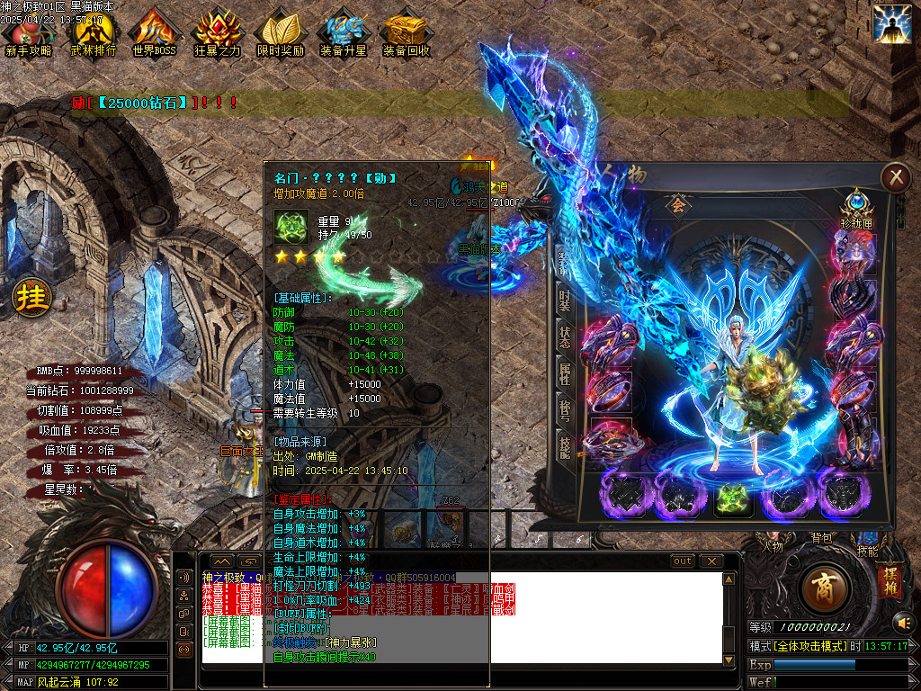 Images63.BMP