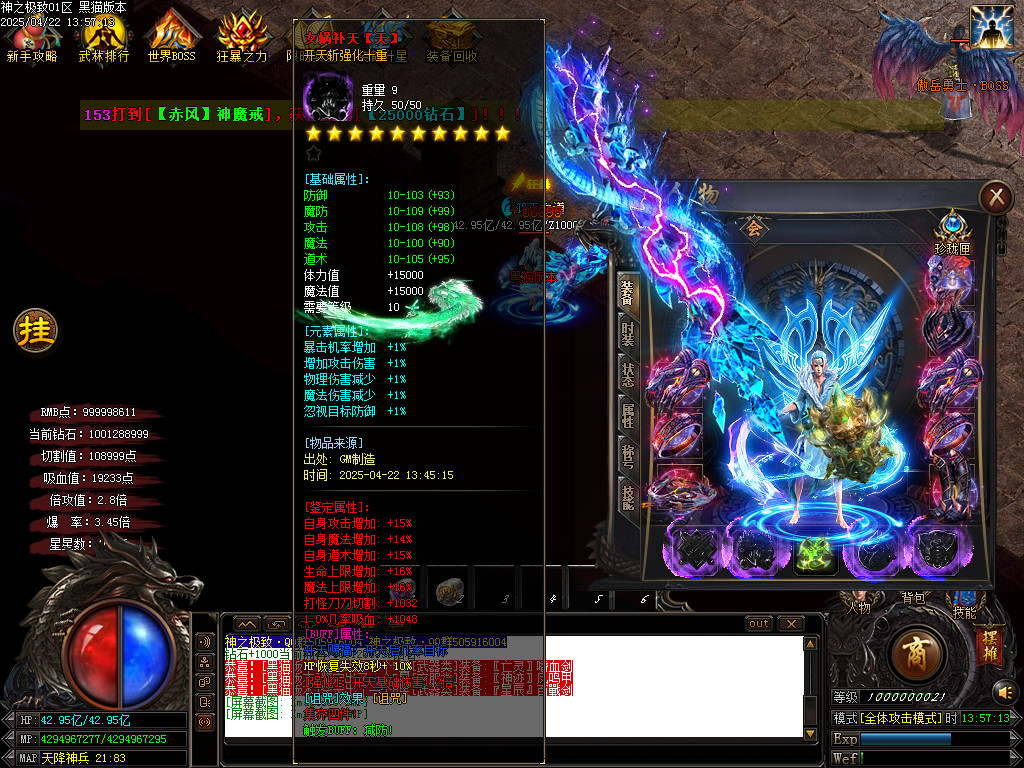Images62.BMP