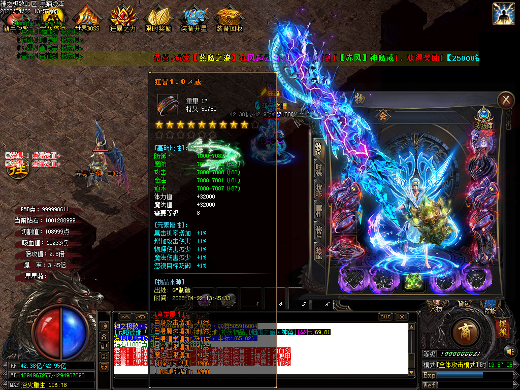 Images60.BMP