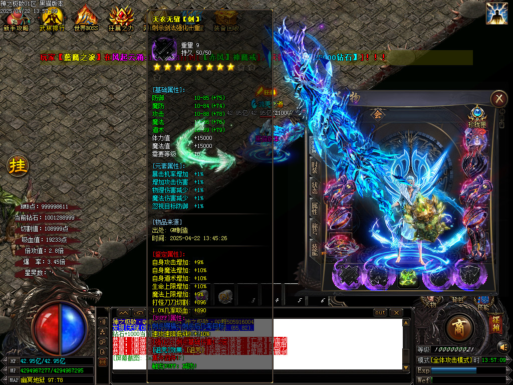 Images61.BMP