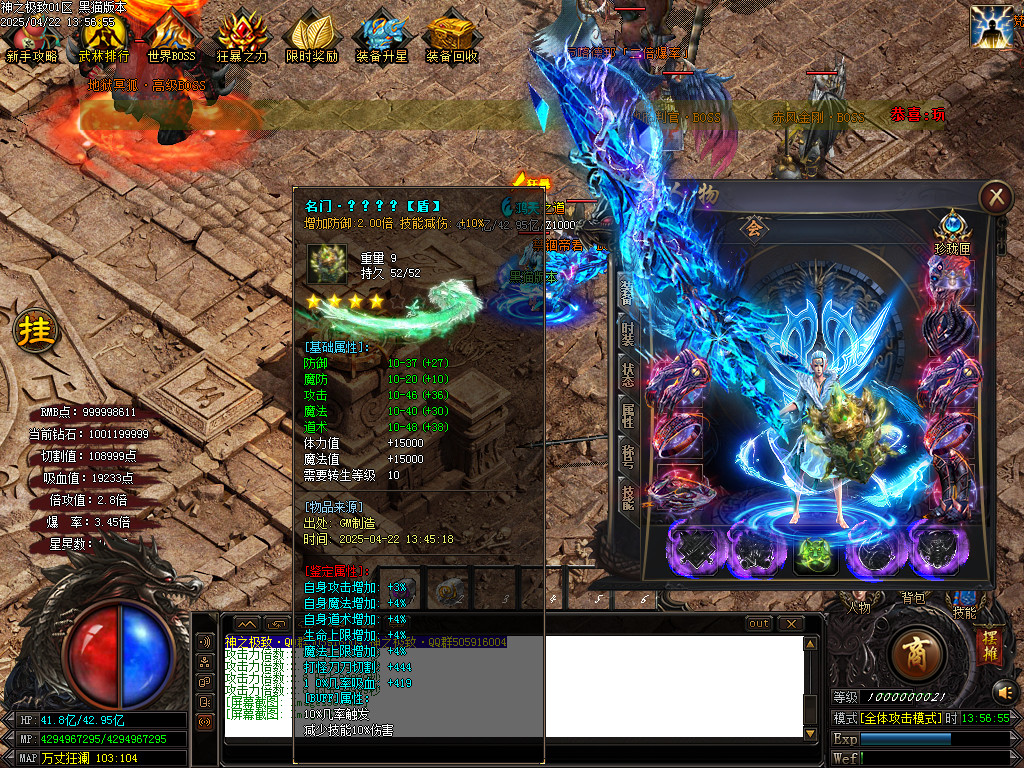 Images58.BMP