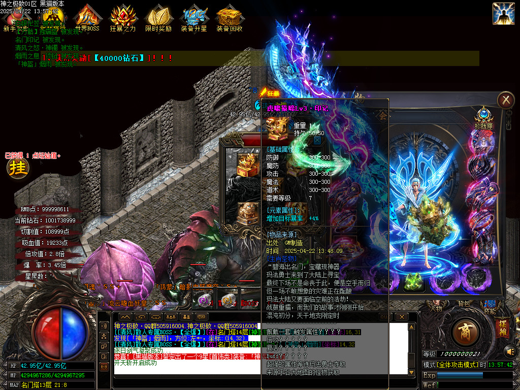 Images68.BMP