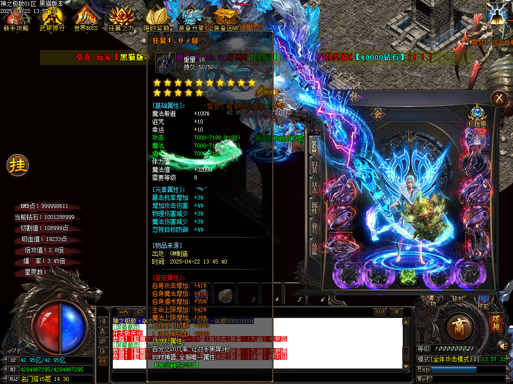 Images66.BMP
