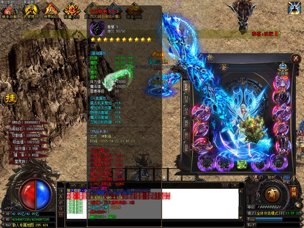 Images64.BMP