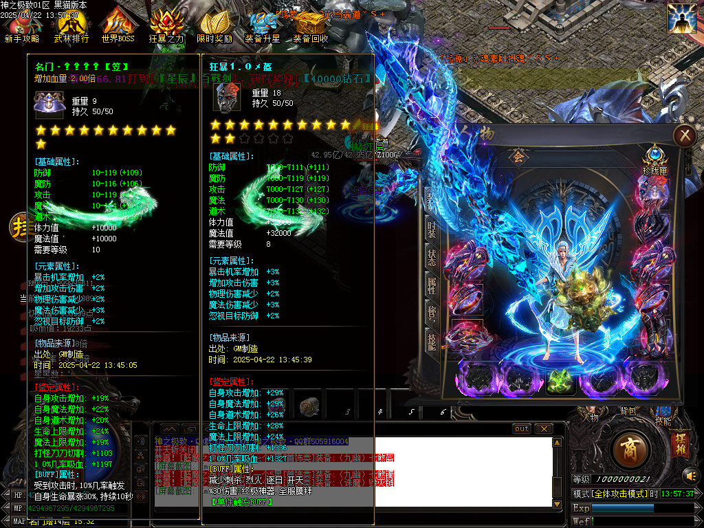 Images67.BMP