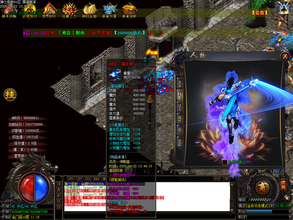 Images71.BMP
