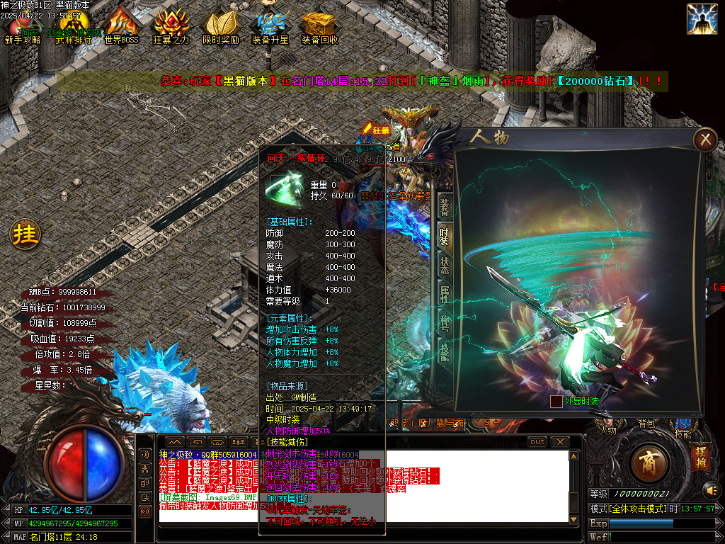 Images70.BMP