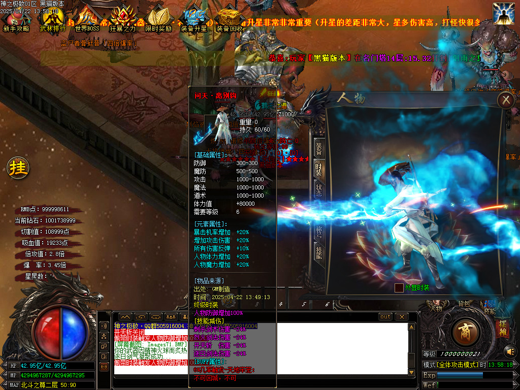 Images72.BMP