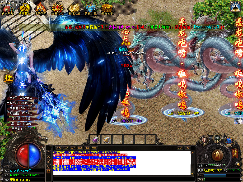 Images76.BMP
