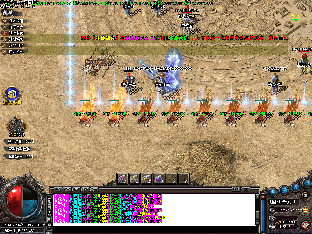 Images05.BMP