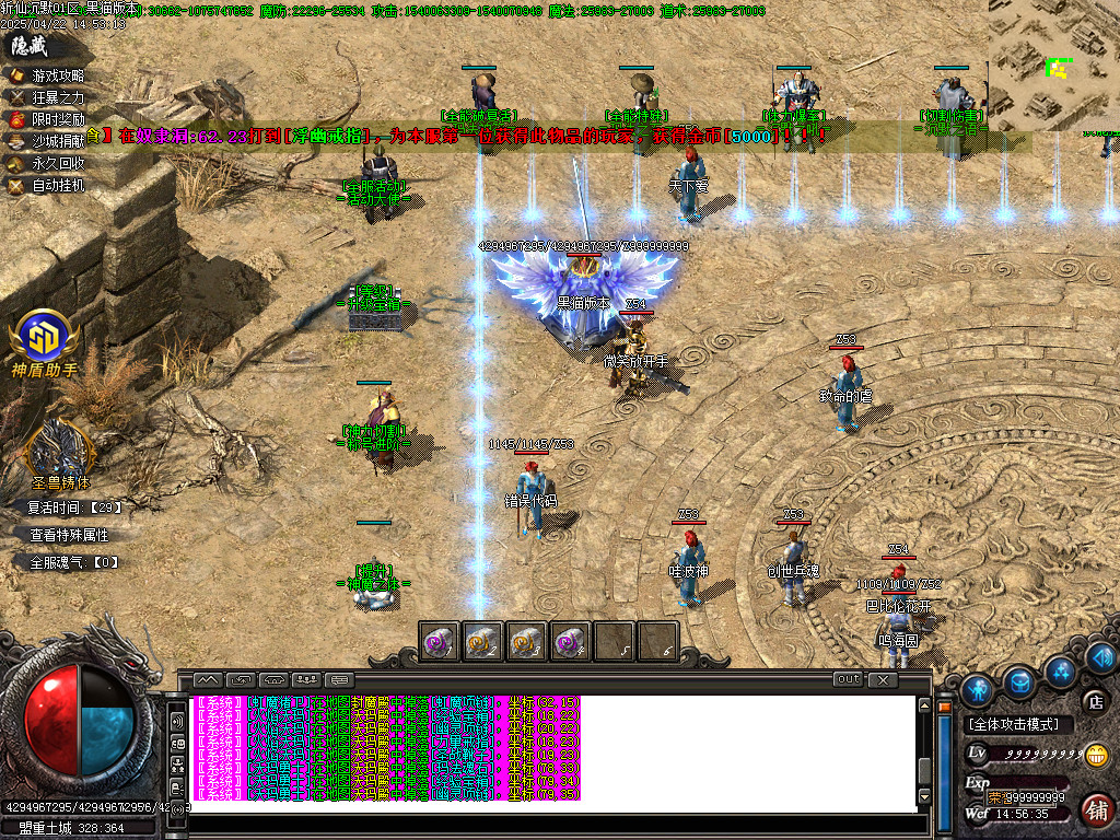 Images07.BMP