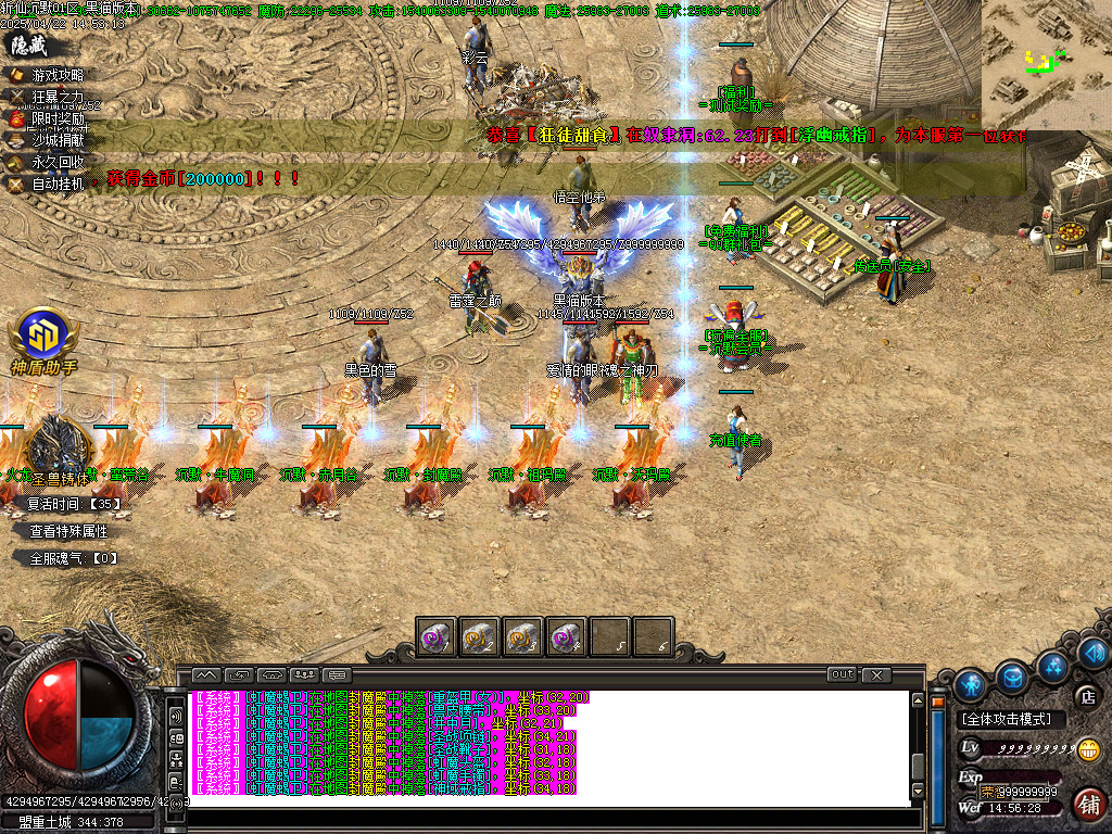 Images04.BMP
