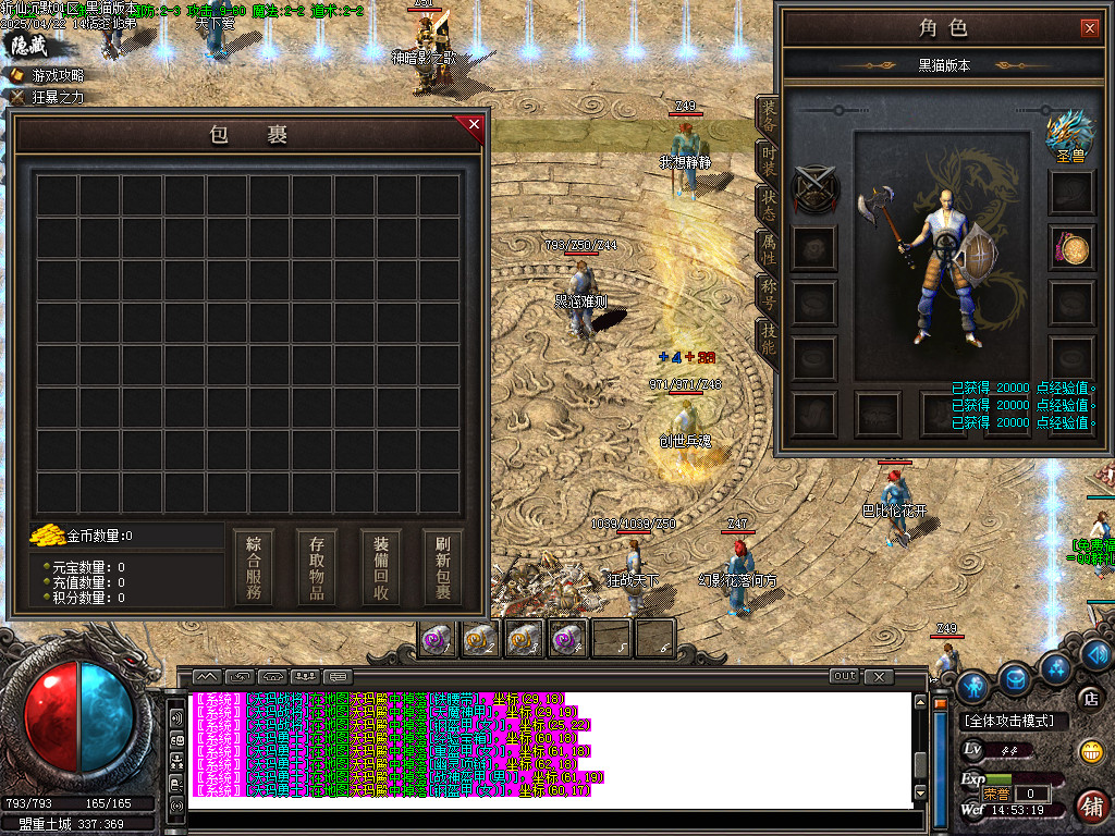 Images03.BMP