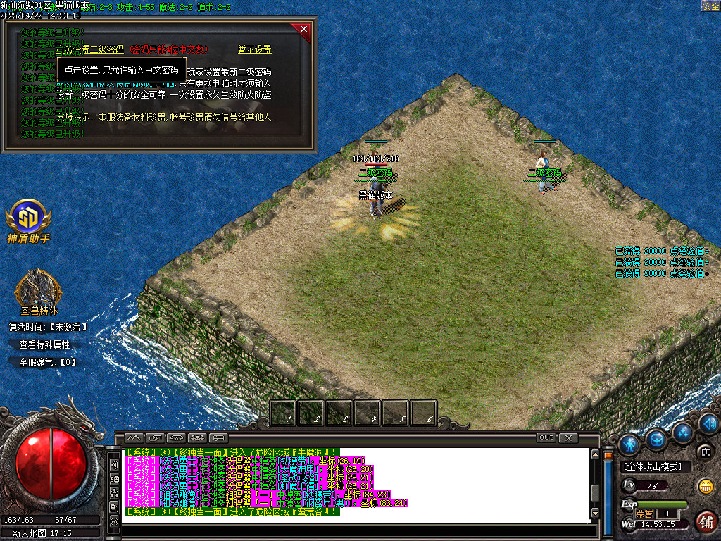Images02.BMP