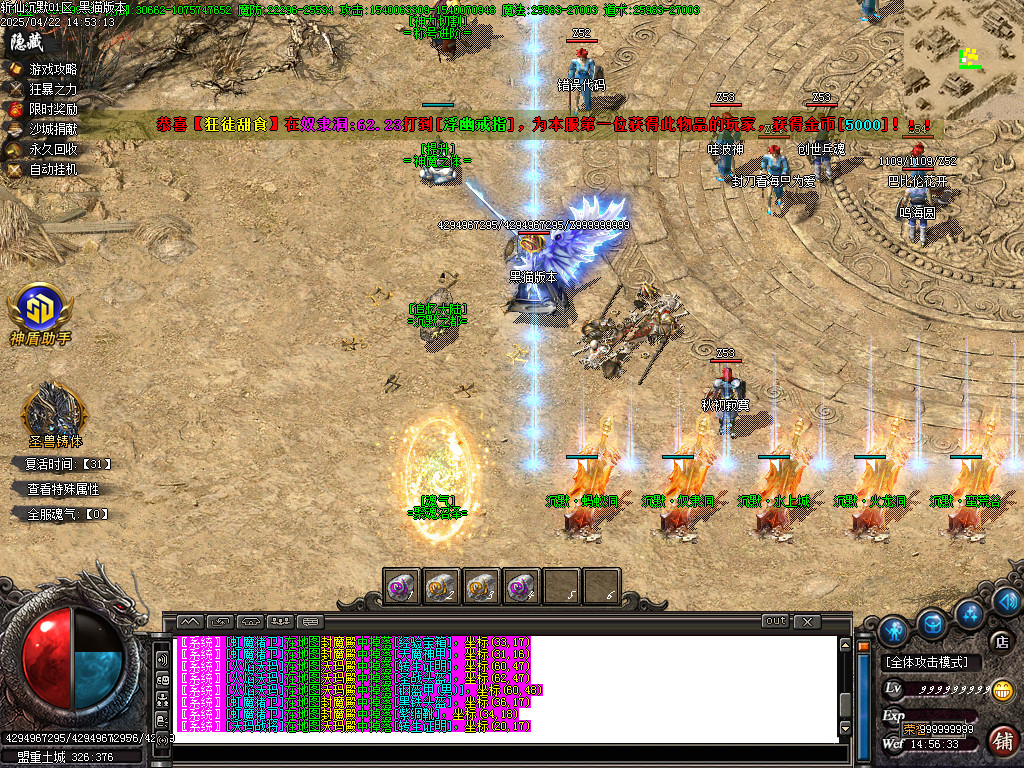 Images06.BMP