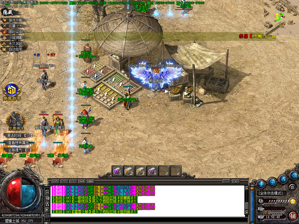 Images10.BMP