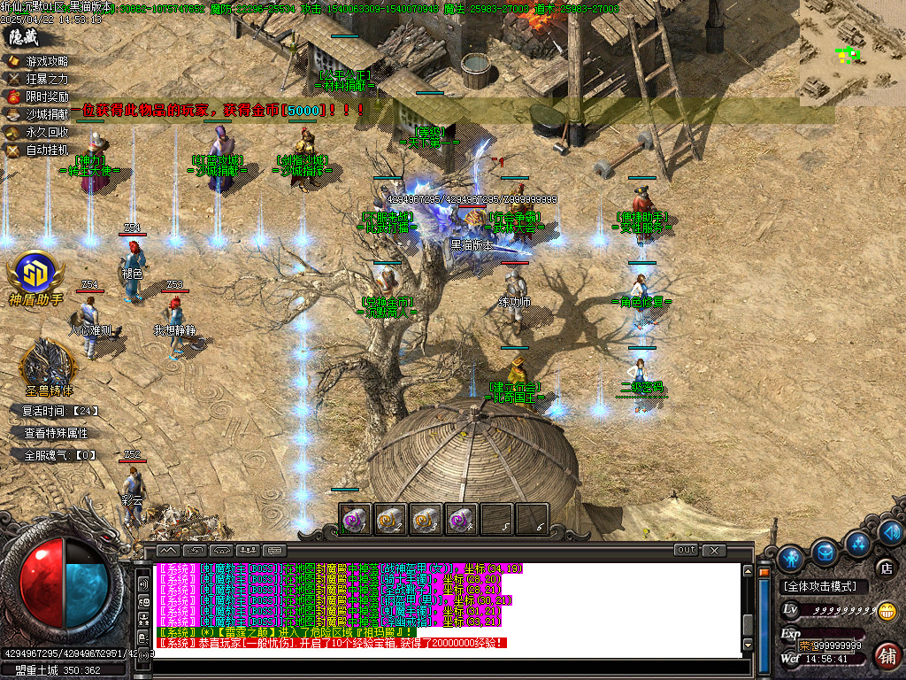 Images09.BMP