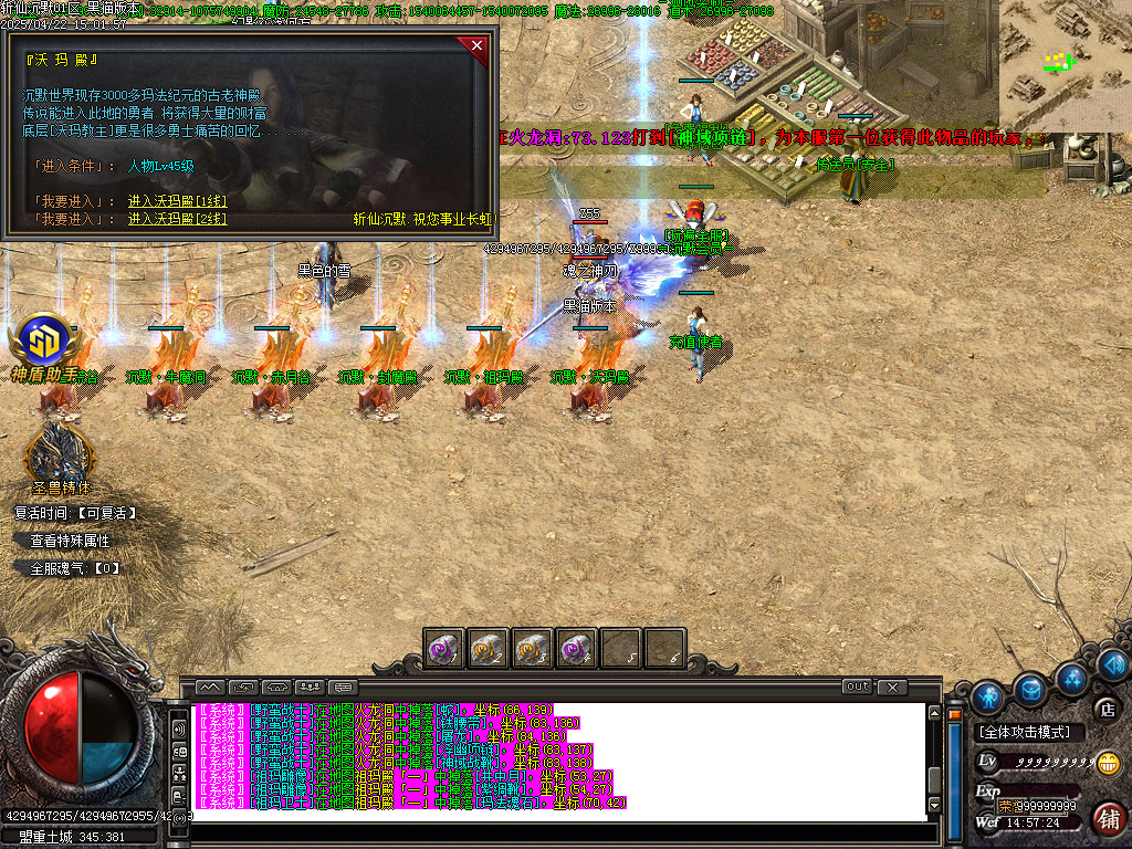 Images14.BMP