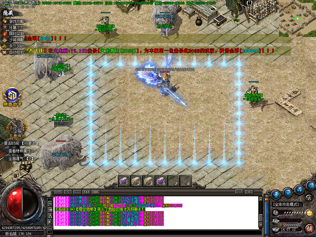 Images12.BMP