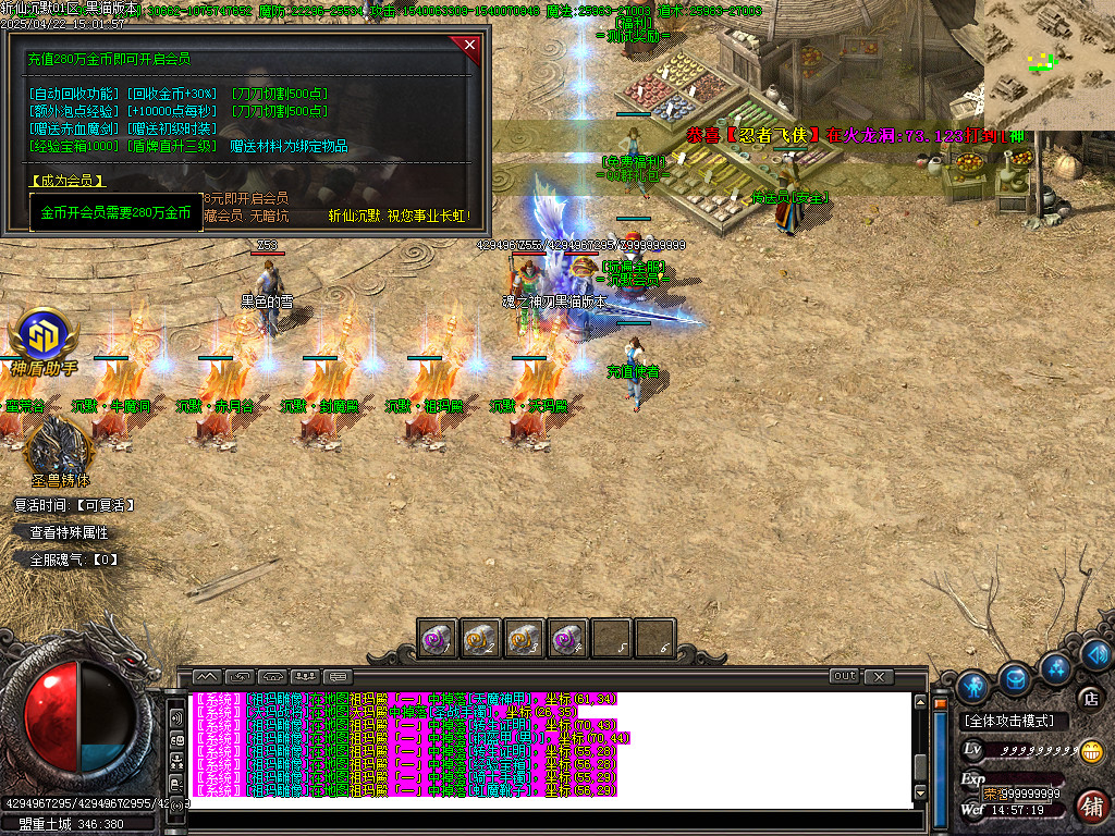 Images13.BMP