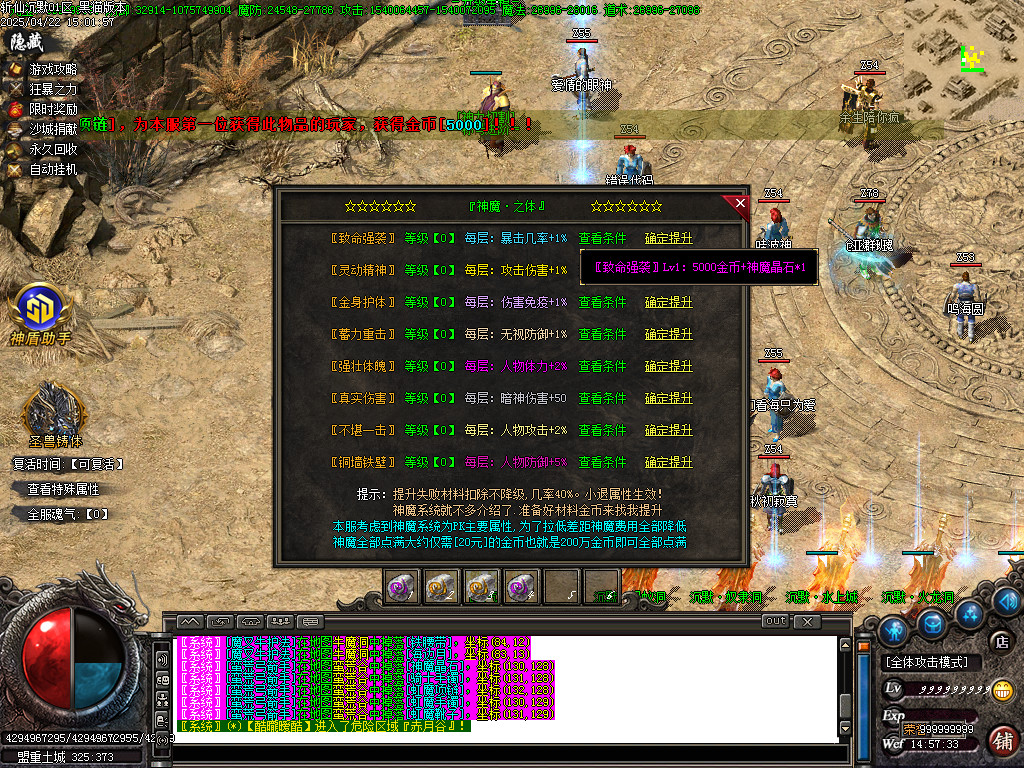 Images15.BMP
