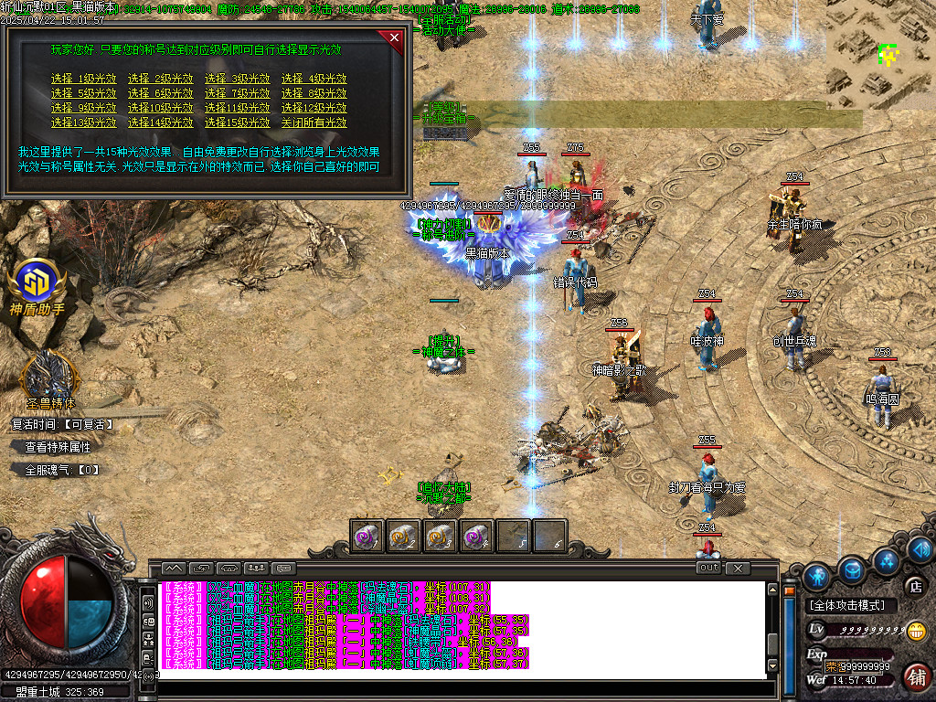 Images17.BMP