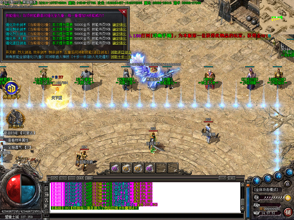 Images20.BMP