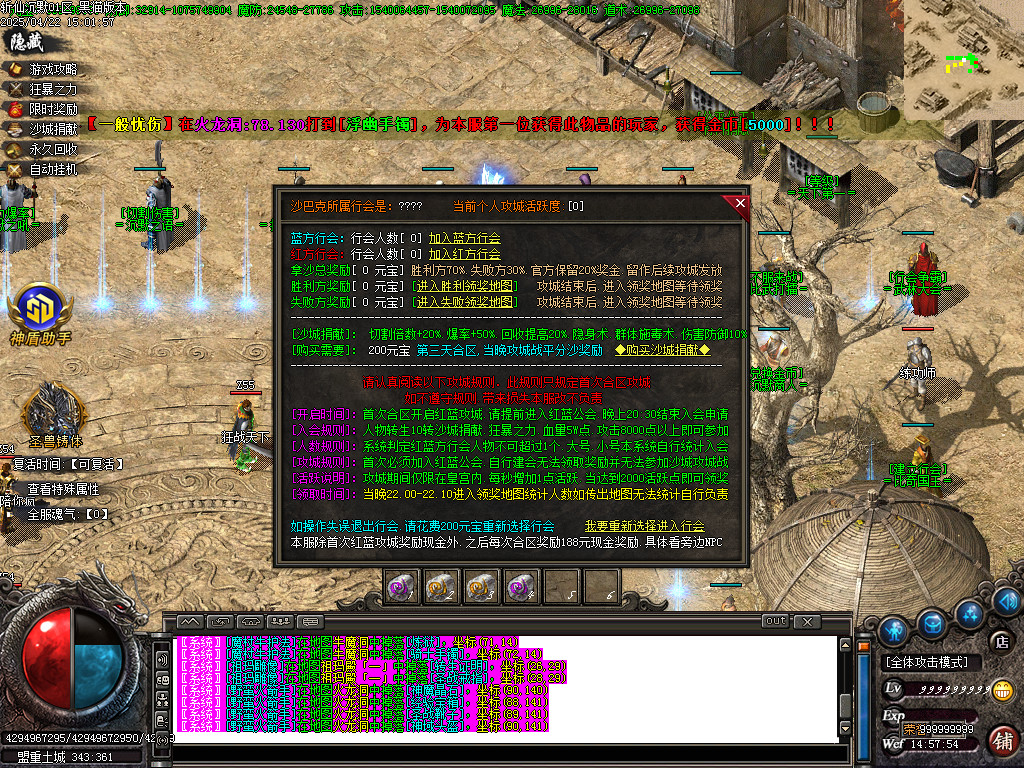 Images21.BMP