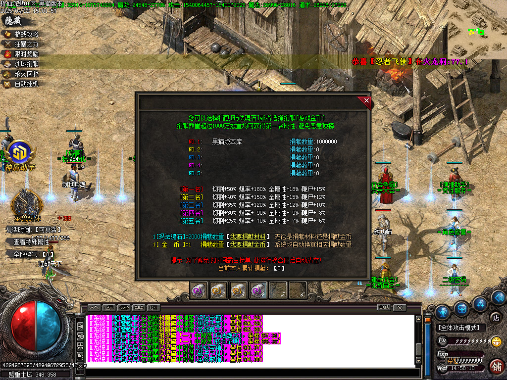 Images24.BMP