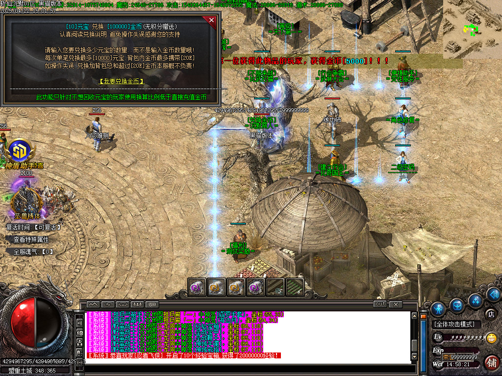 Images28.BMP