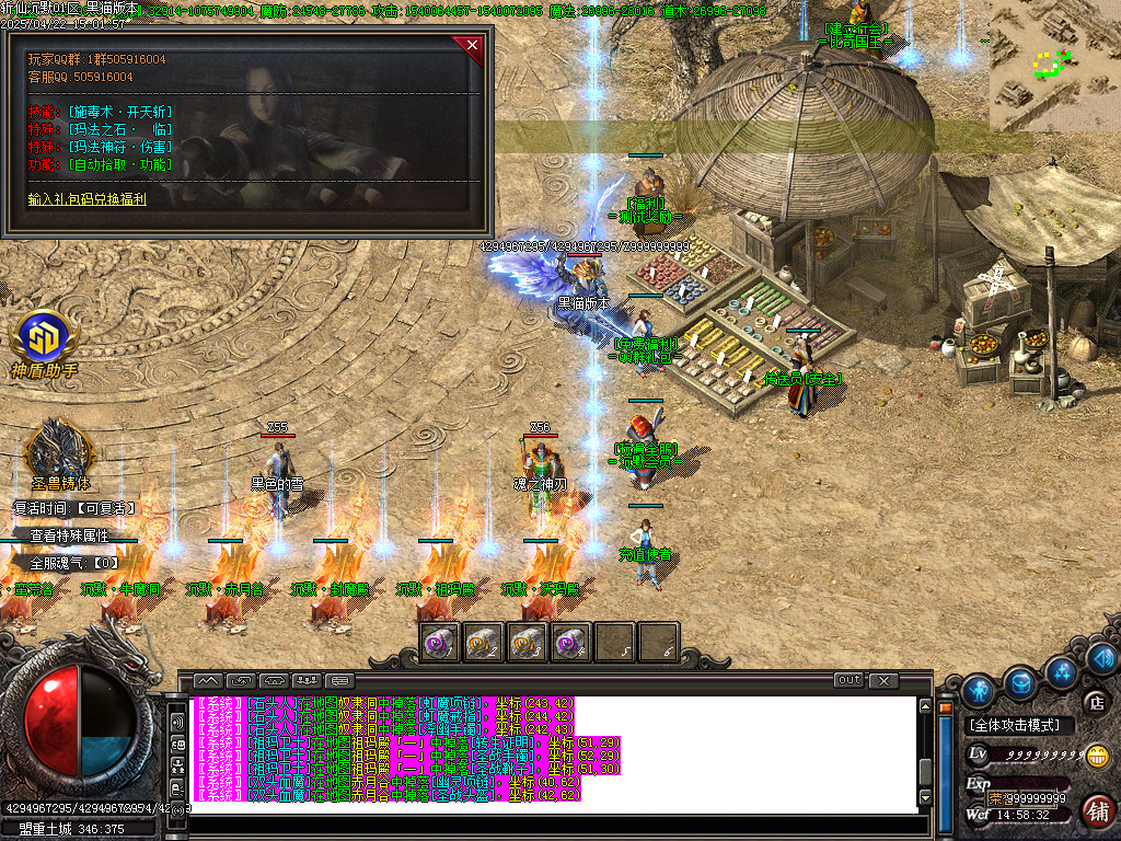 Images31.BMP