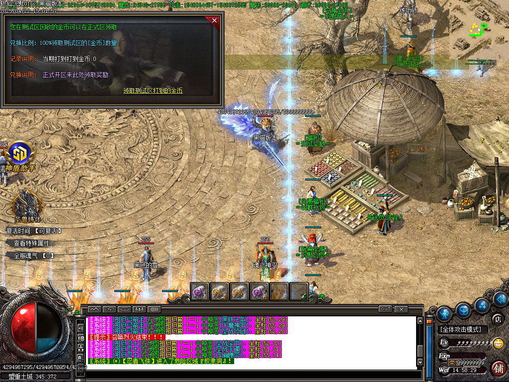 Images30.BMP