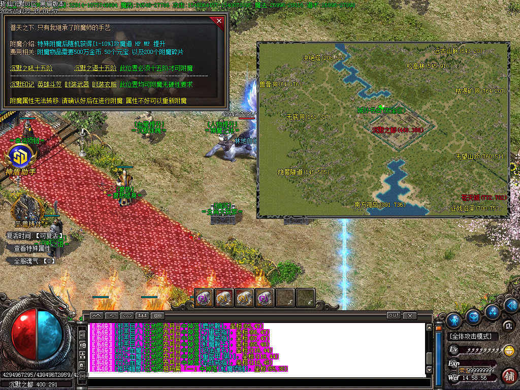 Images34.BMP