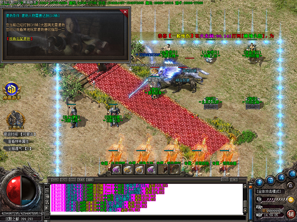 Images37.BMP