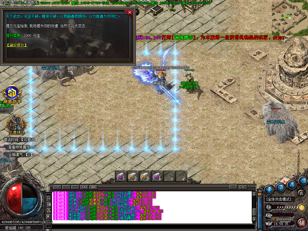 Images41.BMP