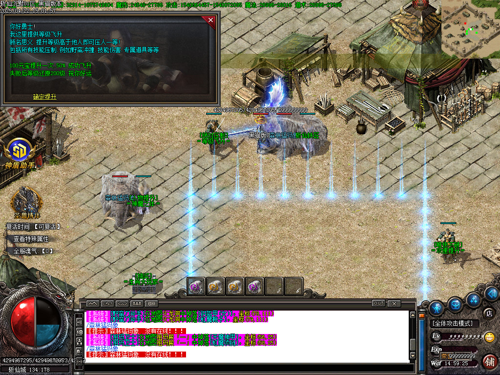 Images39.BMP
