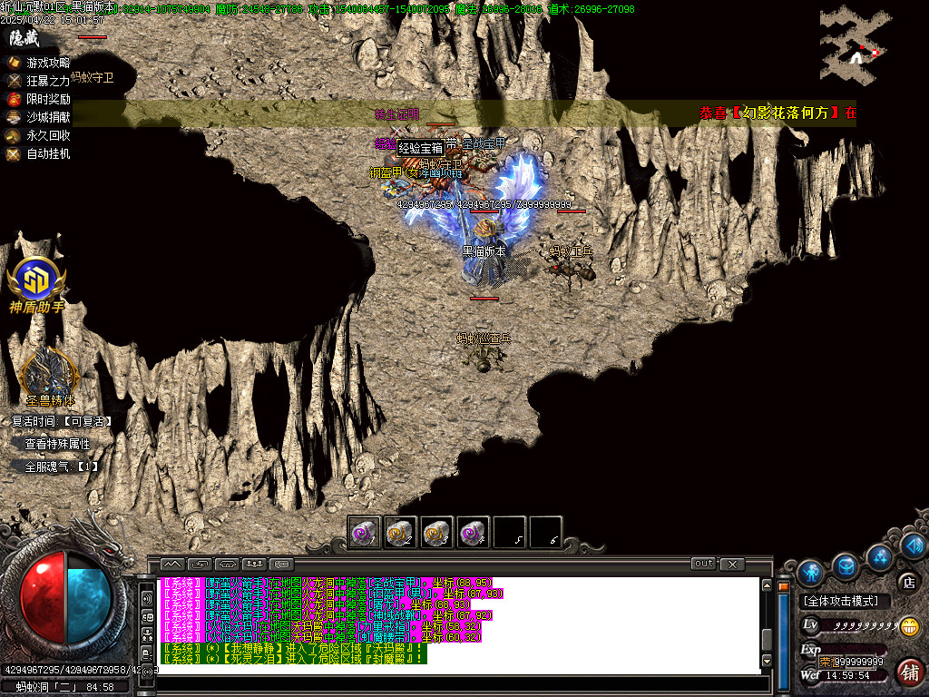 Images42.BMP